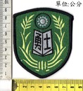 陸軍-勇士臂章